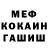 Каннабис гибрид Kamilla Kaldarova