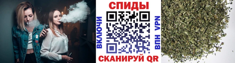 БУТИРАТ вода  Данилов 