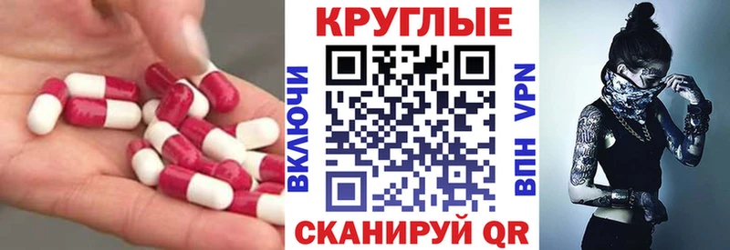 ЭКСТАЗИ бентли  Данилов 