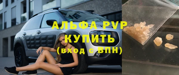 дистиллят марихуана Богданович