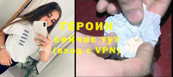 дурь Беломорск