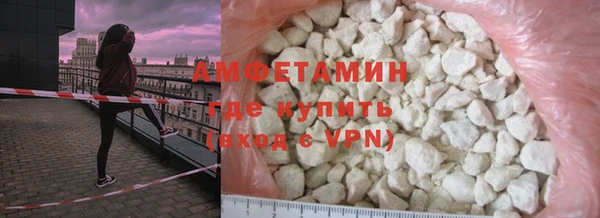 дистиллят марихуана Богданович