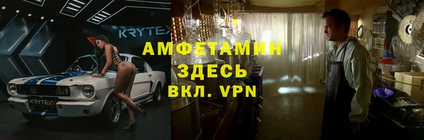 героин Богородицк
