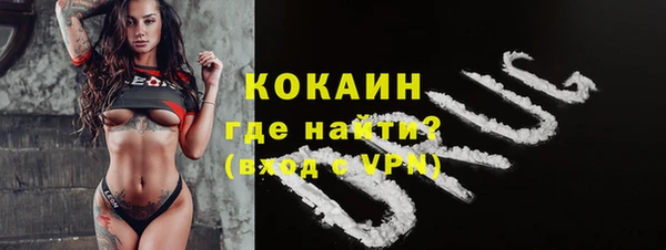 дистиллят марихуана Богданович