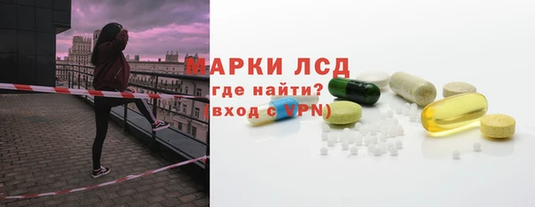 дурь Беломорск