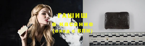 дурь Беломорск