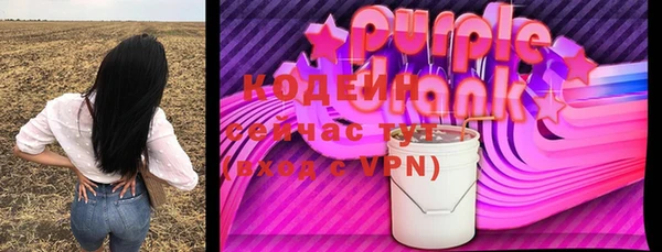 дурь Беломорск