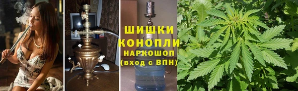 дурь Беломорск