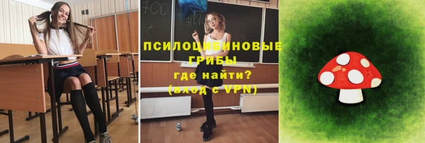 дистиллят марихуана Богданович