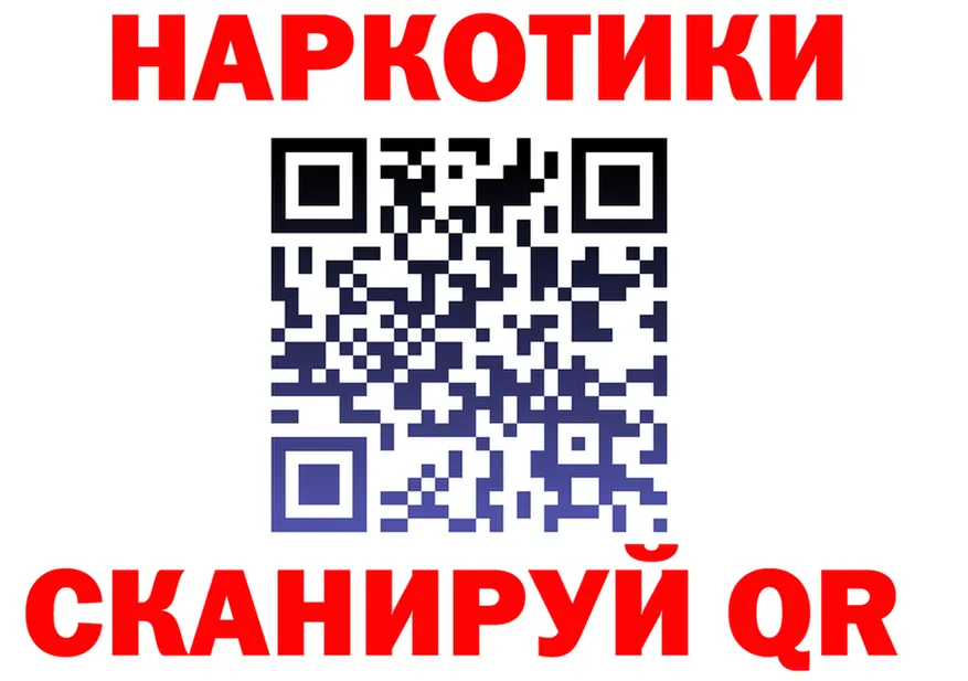 Меф мука ONION это KRAKEN Данилов