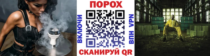 МЕТАМФЕТАМИН витя  Данилов 