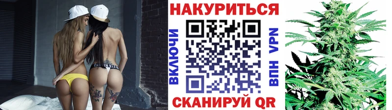 где можно купить   Данилов  blacksprut онион  Бошки Шишки SATIVA & INDICA 